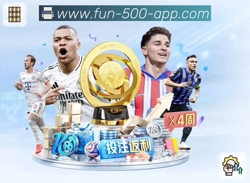 <strong>500彩票网官方</strong>行为风控与保护